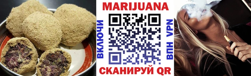 Cannafood конопля  Мценск 