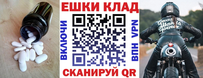 Ecstasy диски  Мценск 