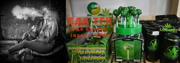 кокаин колумбия Балабаново