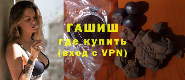 мяу мяу мука Баксан