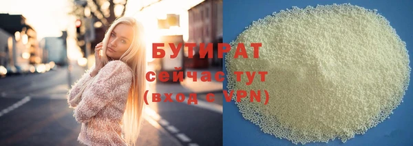 дмт Балахна