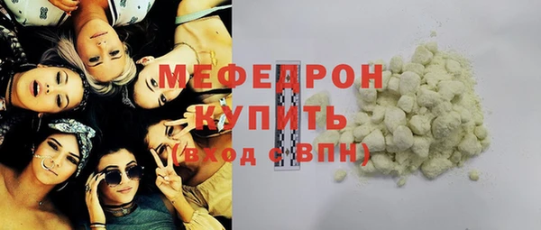 кокаин колумбия Балабаново