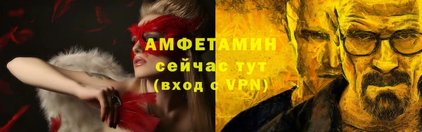 кокаин колумбия Балабаново