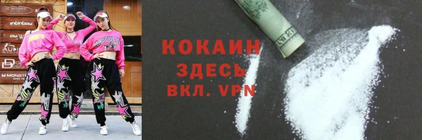 дмт Балахна
