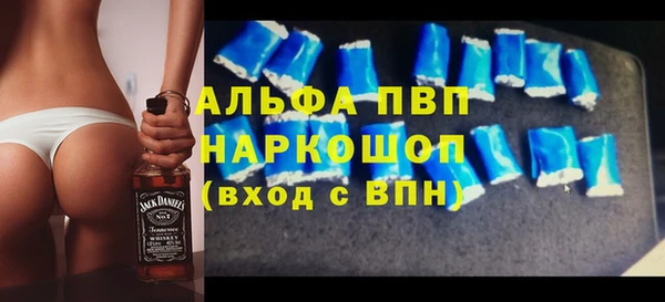 мяу мяу мука Баксан