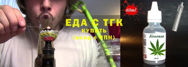 мяу мяу мука Баксан