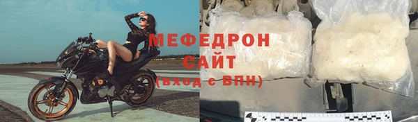 мяу мяу мука Баксан