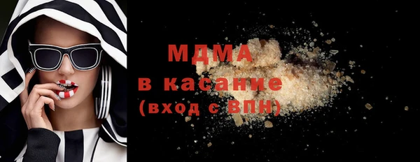кокаин колумбия Балабаново