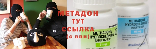 дмт Балахна
