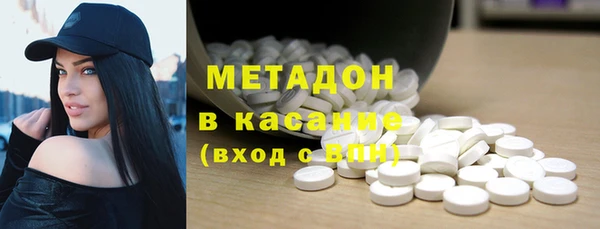 дмт Балахна