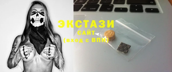мяу мяу мука Баксан