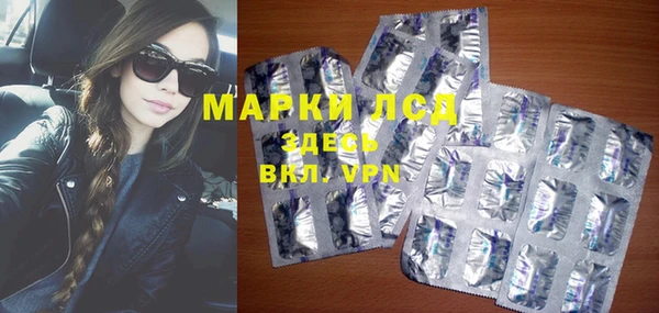 кокаин колумбия Балабаново