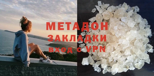 дмт Балахна