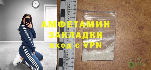 кокаин колумбия Балабаново
