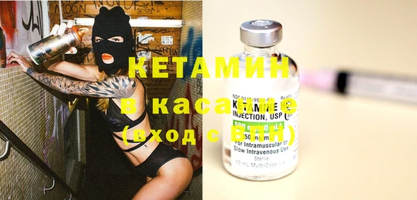 мяу мяу мука Баксан