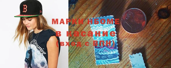 кокаин колумбия Балабаново