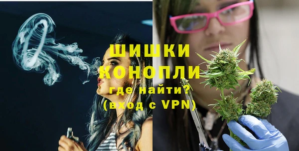 мяу мяу мука Баксан