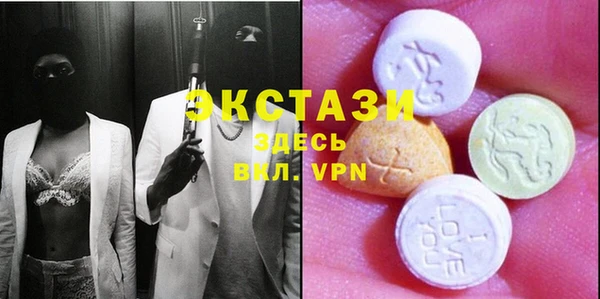 мяу мяу мука Баксан