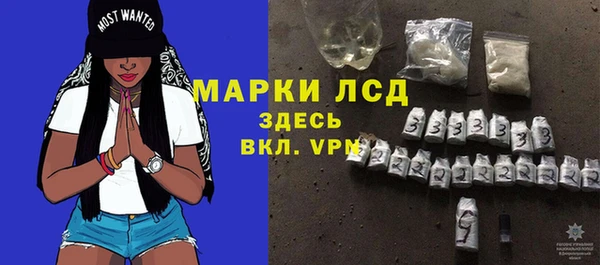 дмт Балахна