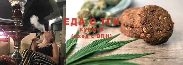 дмт Балахна