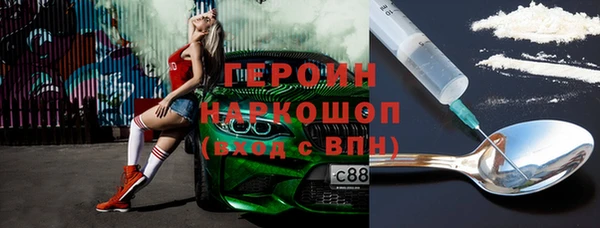 мяу мяу мука Баксан