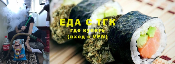 кокаин колумбия Балабаново