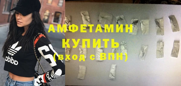 мяу мяу мука Баксан