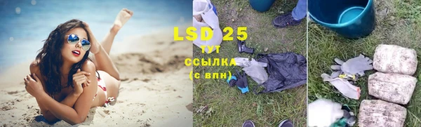дмт Балахна